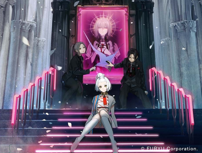 the-caligula-effect-2-BIG