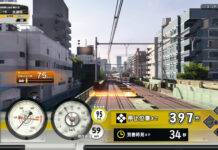 Densha De Go!! Hashirou Yamanote Sen – im Test (PS4)