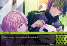 Cupid Parasite – im Test (Switch)