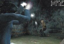Forbidden Siren – im Klassik-Test (PS2)