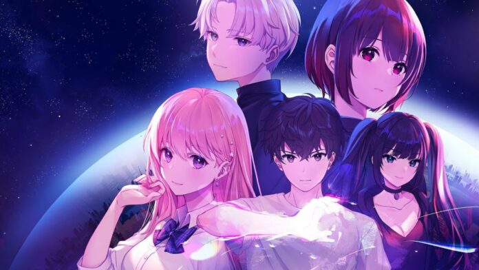 eternights-BIG
