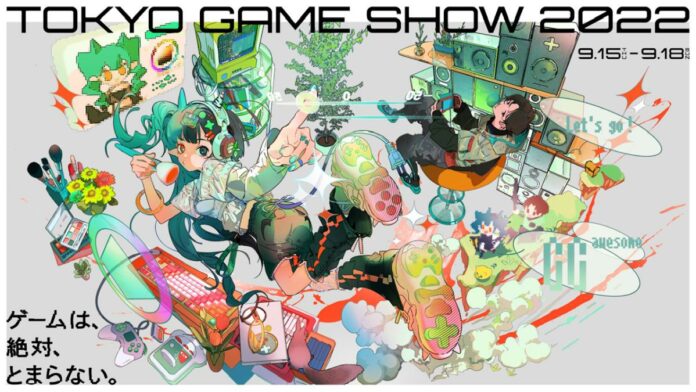 tokyo-game-show-2022-BIG