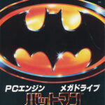 Sunsoft09-1