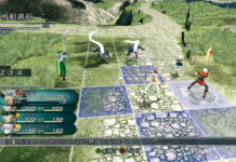 Enchanted Arms – im Klassik-Test (PS3)