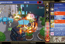 Radirgy 2 – im Import-Test (Switch)