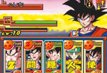 Dragon Ball Z: Goku Densetsu – im Klassik-Test (DS)