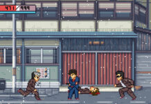 Fading Afternoon – im Test (Switch)