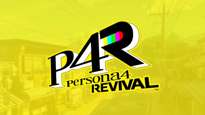persona-4-revival-BIG
