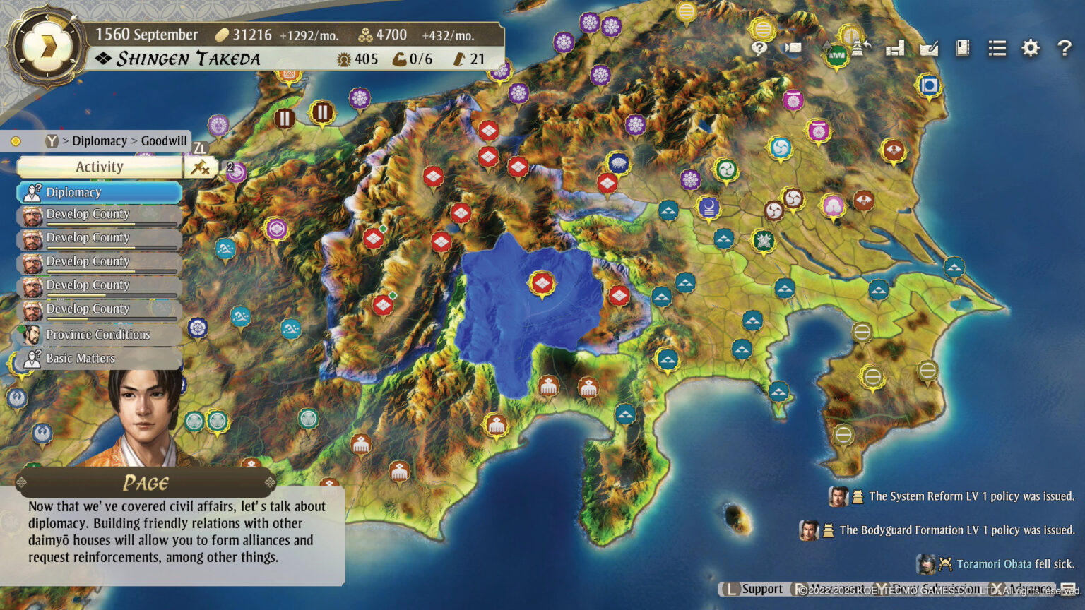Galerie d'images: Nobunaga's Ambition : Awakening - preview PC