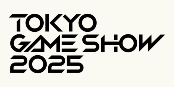 tgs-2025-logo-BIG