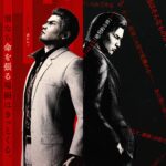 Yakuza Kiwami 3 & Dark Ties – Direct-Ausgabe in Aussicht