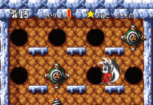 Cooly Skunk – im Import-Test (SNES)