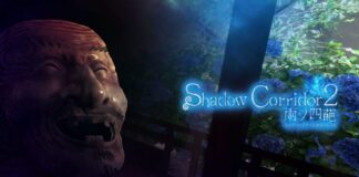 Artwork und Logo von Shadow Corridor 2