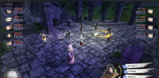 Screenshot von Zanerdin: The Unbound
