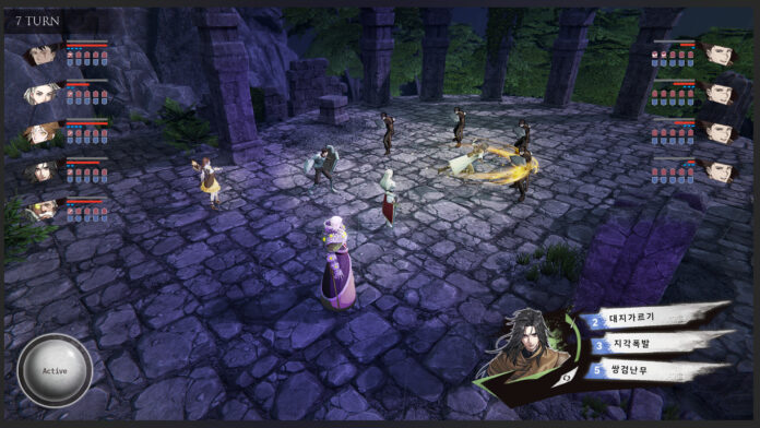 Screenshot von Zanerdin: The Unbound