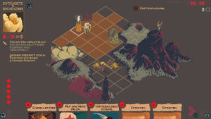 Screenshot von Death Howl