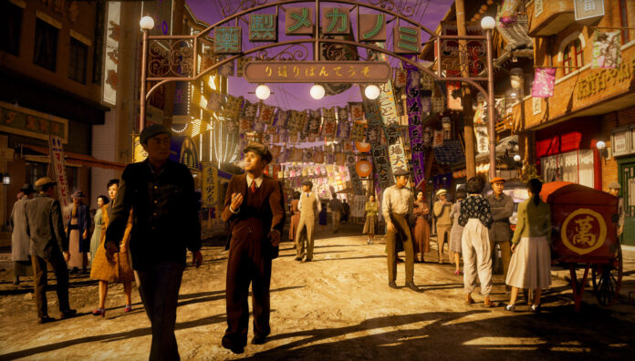 Screenshot von Stranger Than Heaven