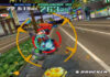 Screenshot von Gunblade NY & L.A. Machineguns Arcade Hits Pack