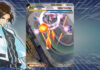 Screenshot von KOF Sky Stage