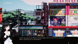 Screenshot von Maid Cafe on Electric Street