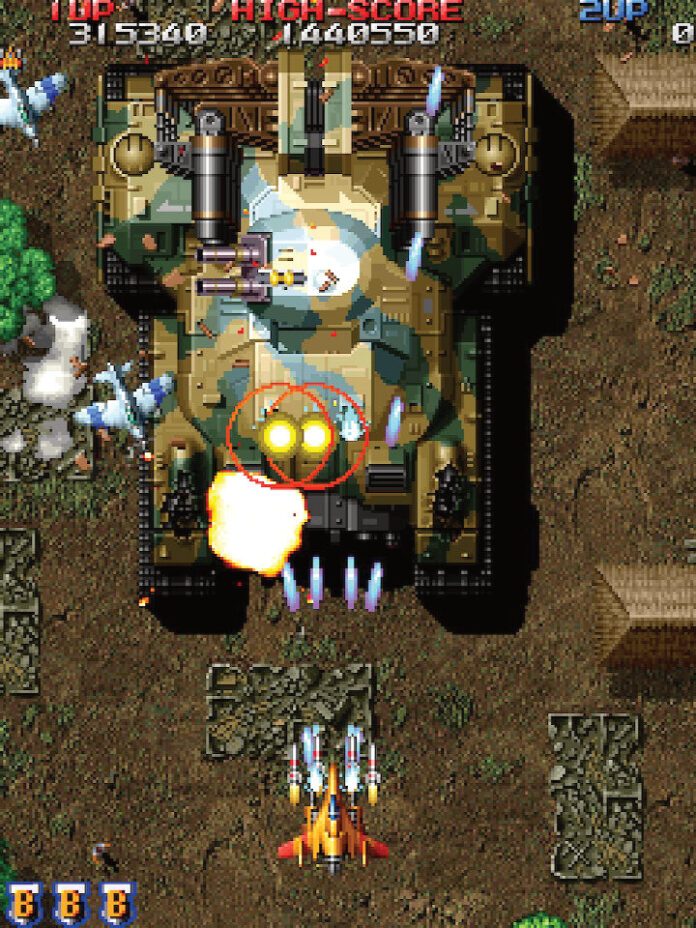raiden-fighters-remix-collection-TEST Screenshot von Raiden Fighters Remix Collection