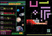 Screenshot von Trailblaze: Flammenpuzzle