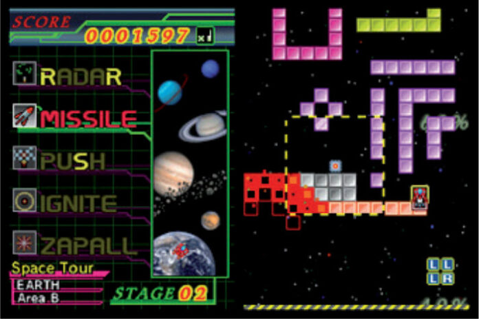 trailblaze-TEST Screenshot von Trailblaze: Flammenpuzzle