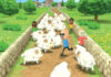 Screenshot von Wii Party