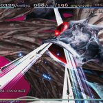 Crescent Pale Mist – im Klassik-Test (PS3) Screenshot von Crescent Pale Mist