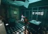 Screenshot von Ground Zero