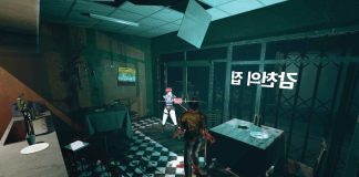 Screenshot von Ground Zero