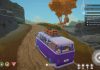 Screenshot von Outbound