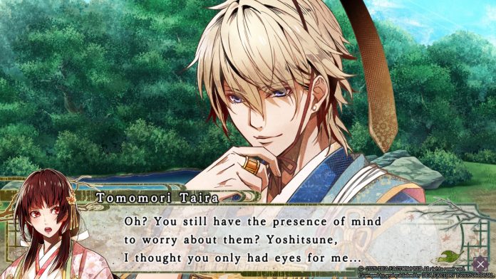 birushana-winds-fate-TEST