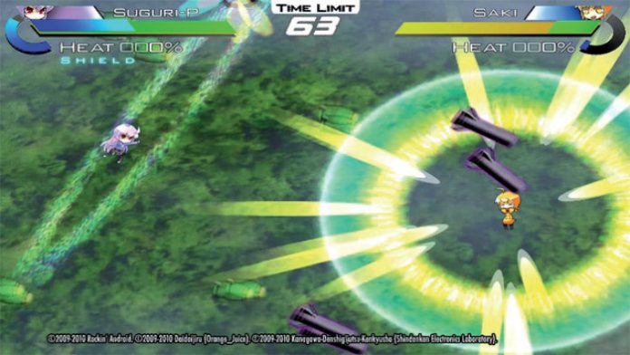 acceleration-suguri-TEST