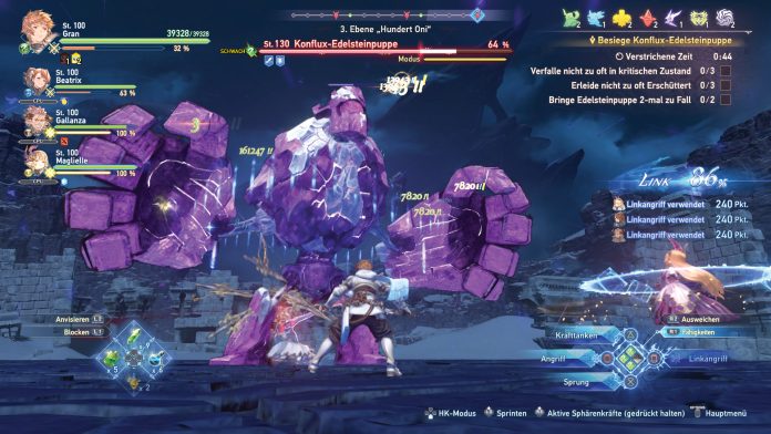 granblue-fantasy-relink-ragnarok-TEST