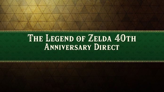loz40-direct
