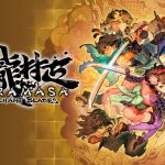 Muramasa: Revenant Blades – konkret terminiert