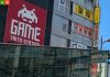 Bild von Häuserfront in Tokio