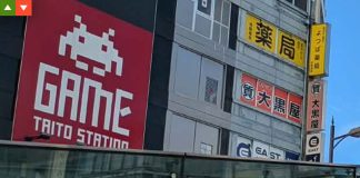 Bild von Häuserfront in Tokio