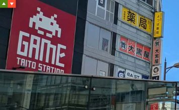 Bild von Häuserfront in Tokio