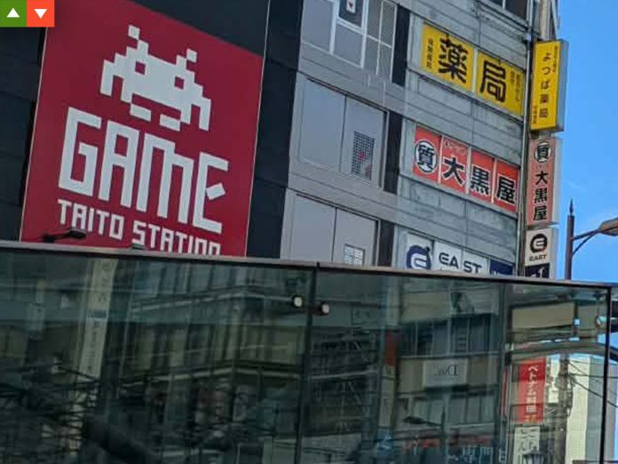 Bild von Häuserfront in Tokio
