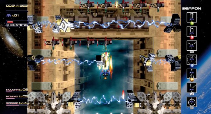 radiant-silvergun-360-TEST
